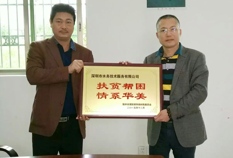2018911182254512 1277星际电子(中国游)官方游戏网址