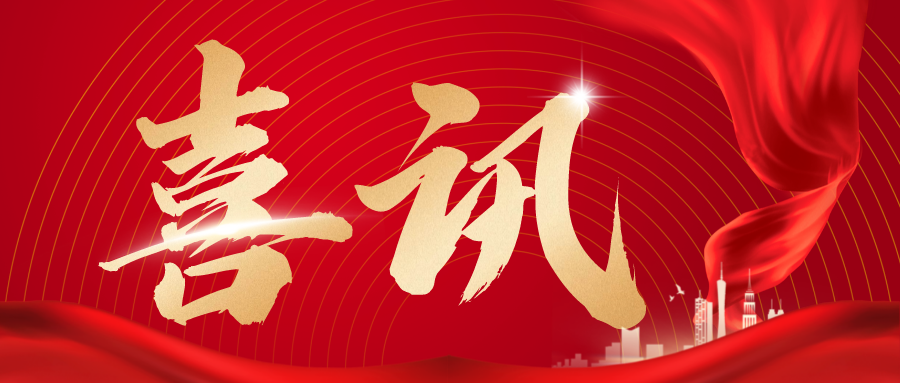 1277星际电子(中国游)官方游戏网址